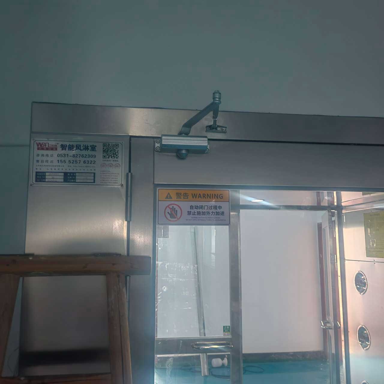 上海風淋室制造廠家電話